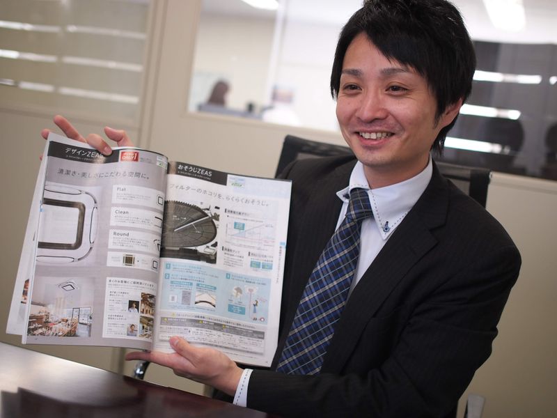 株式会社シャインエアーの求人・転職情報