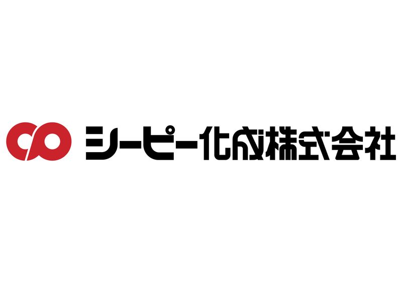 シーピー化成株式会社　神辺⼯場のアルバイト・バイト求人情報-05