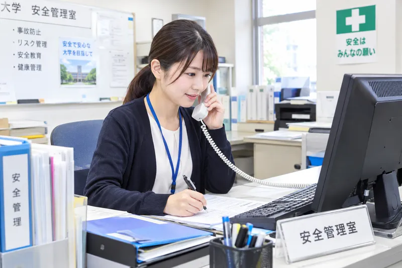 株式会社アンフィニーのアルバイト・バイト求人情報