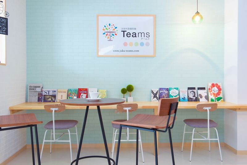 次世代型個別塾Teamsの求人・転職情報