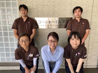 (株)やさしい手　コーシャハイム平尾のアルバイト・バイト求人情報-05
