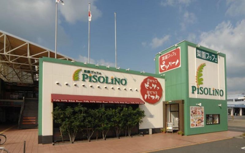 菜園ブッフェ　ピソリーノ　サンスパおおむら店のアルバイト・バイト求人情報-06