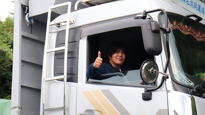 株式会社神石共同運送の派遣求人情報