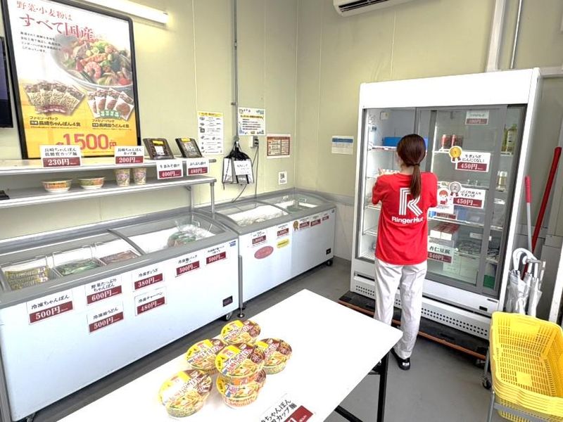 京田辺市のアルバイト・バイト求人情報-03