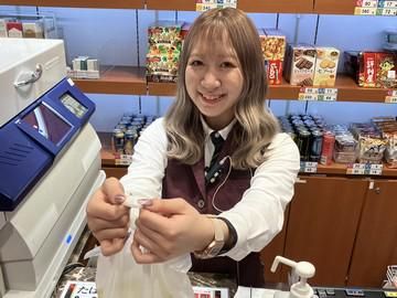 パラッツォ鶴ヶ峰店の求人情報