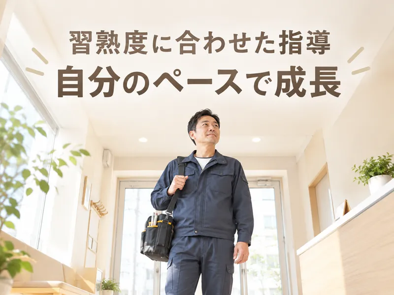 RESURGENCE株式会社の求人・転職情報