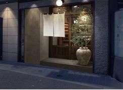 土佐明神のアルバイト・バイト求人情報-01
