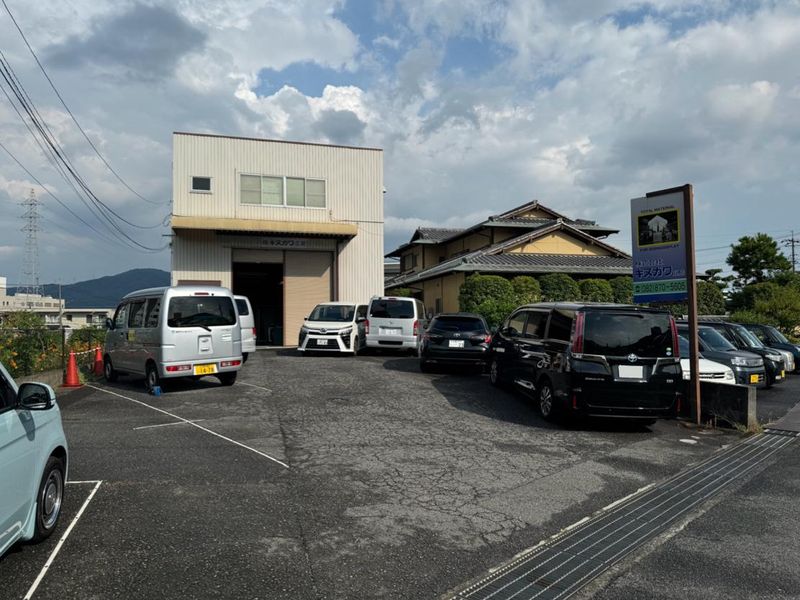 株式会社 キヌガワ広島店のアルバイト・バイト求人情報-04