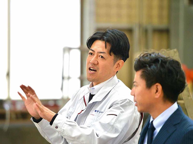 株式会社サンロードの求人・転職情報