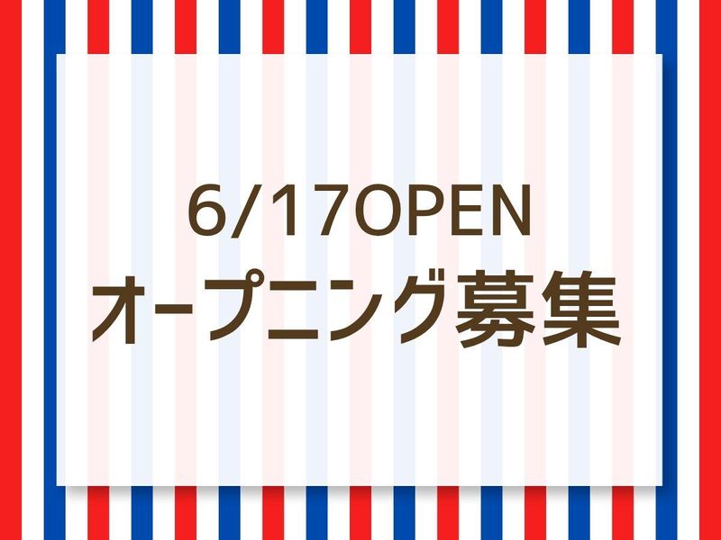 パリバターサンド　東京大丸店のアルバイト・バイト求人情報-01