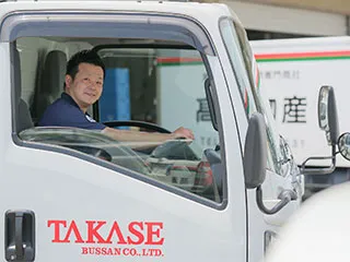 髙瀬物産株式会社　沼津支店のアルバイト・バイト求人情報