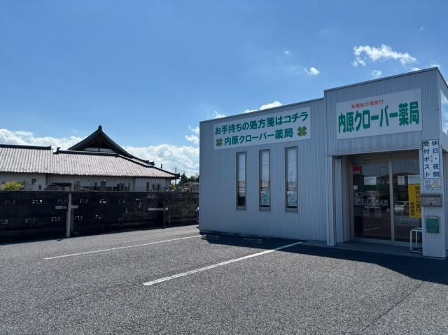 株式会社A&Pの求人・転職情報