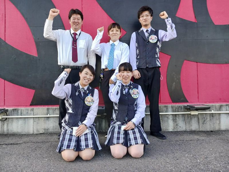 司観光開発株式会社の求人・転職情報