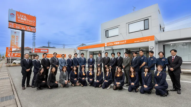 株式会社プライムホームの求人・転職情報