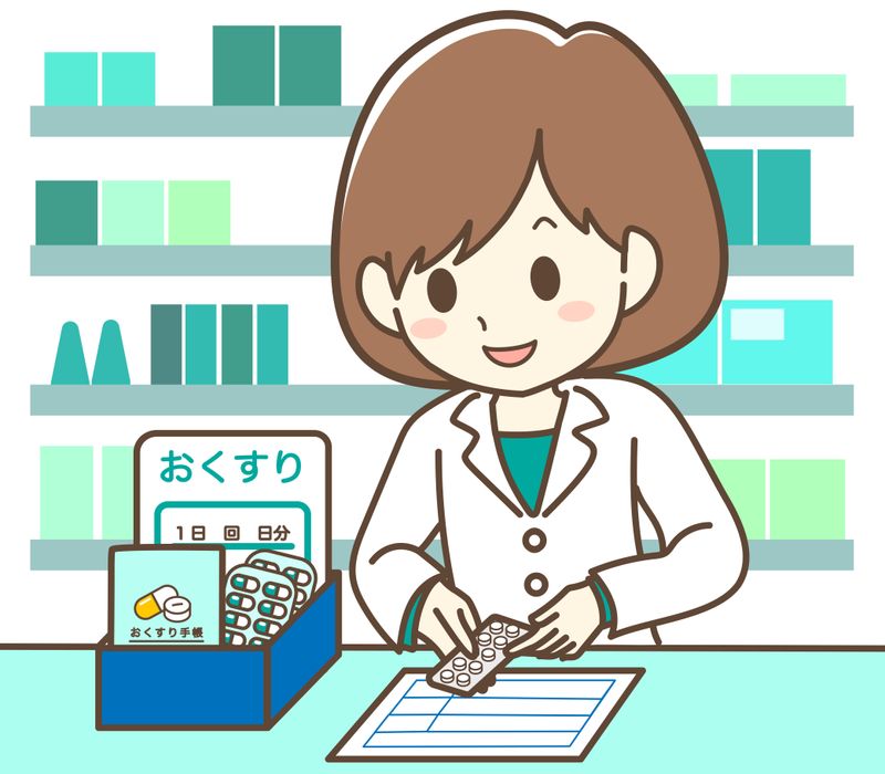 (株)メディカルパートナー京都_派遣先:京都府南丹市八木町八木のアルバイト・バイト求人情報-03