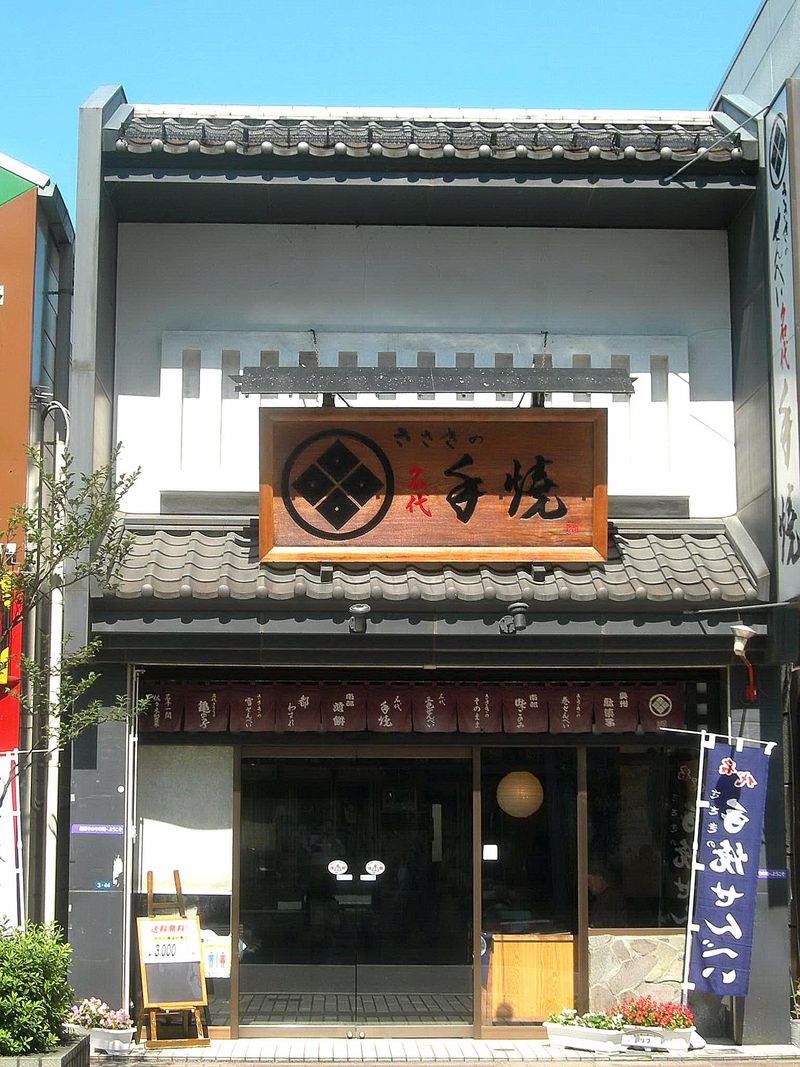 株式会社佐々木製菓のアルバイト・バイト求人情報-04