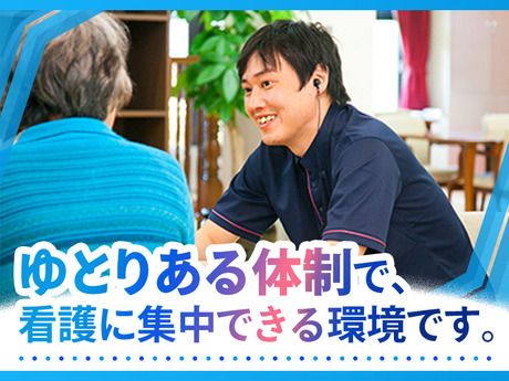 株式会社クラーチの求人・転職情報