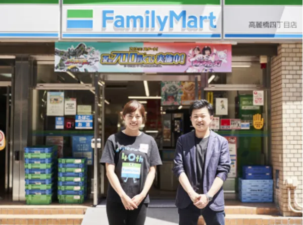 ファミリーマート 内神田二丁目店のアルバイト・バイト求人情報-06