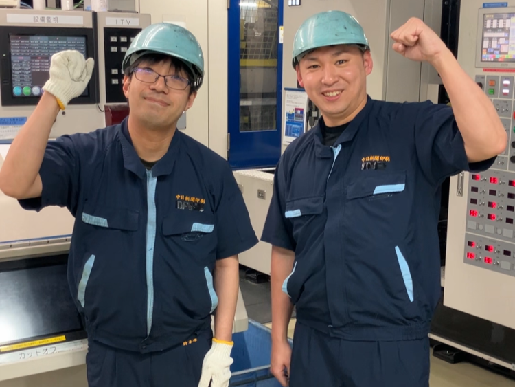 中日新聞印刷株式会社の求人・転職情報