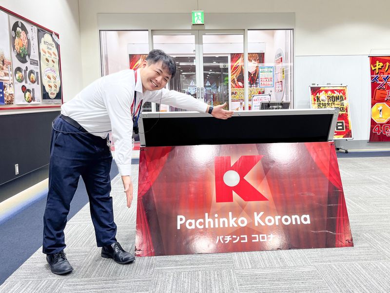 小牧コロナワールド (株式会社コロナワールド)のアルバイト・バイト求人情報-03
