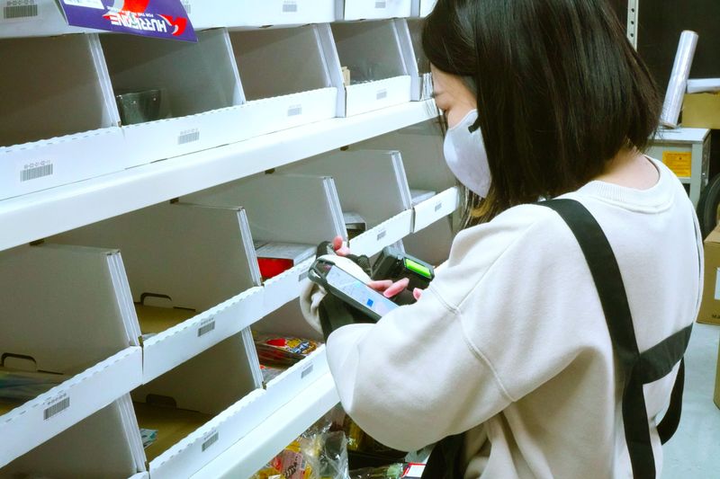 ユニコーン株式会社