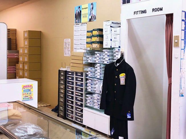 学生服の赤塚001の派遣求人情報