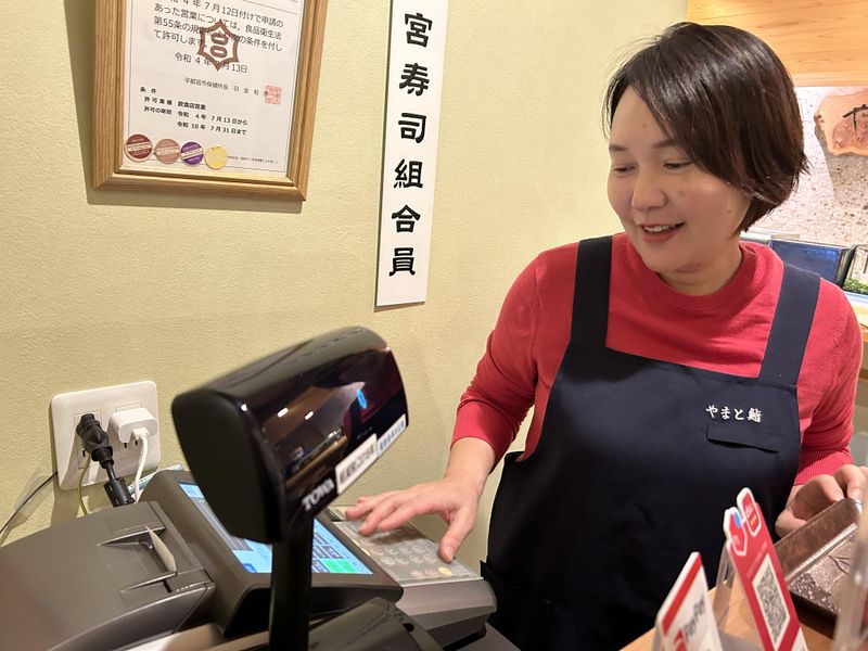 有限会社やまと鮨のアルバイト・バイト求人情報-03