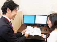 株式会社イー・トラックス　ハロー!パソコン教室 イオンモール京都桂川校のアルバイト・バイト求人情報-04