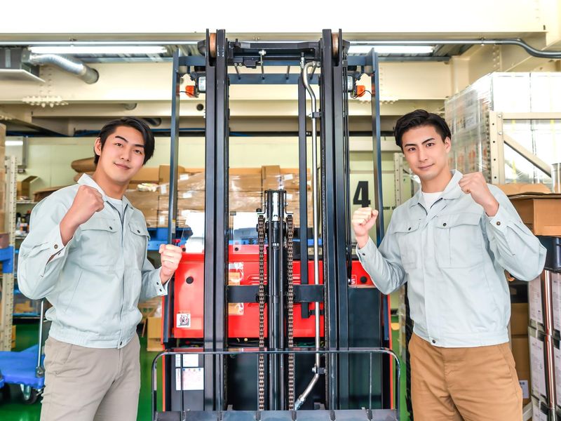 派遣先/北九州市若松区(株式会社森晴産業)