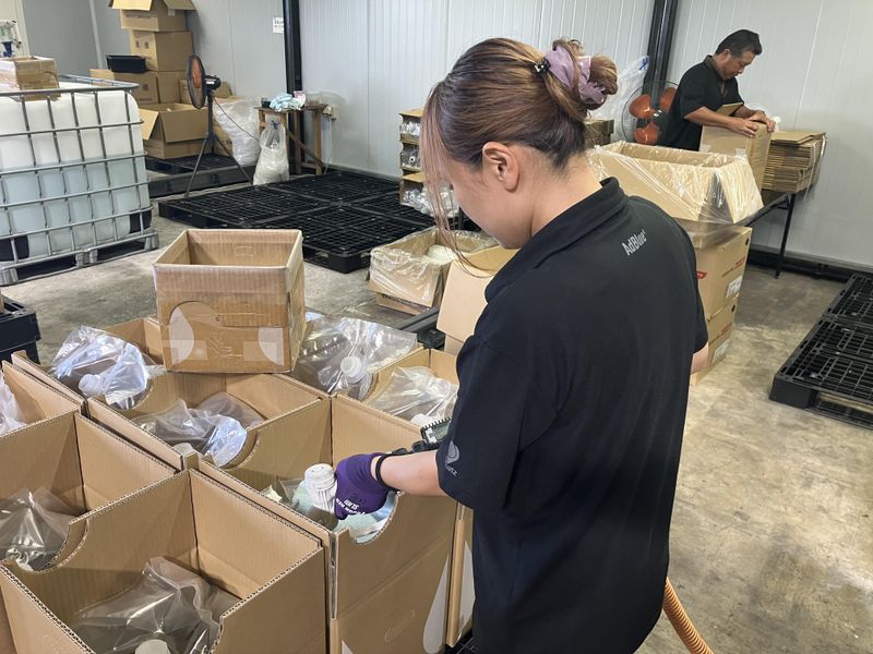 株式会社Ｓｃｈａｔｚの求人・転職情報