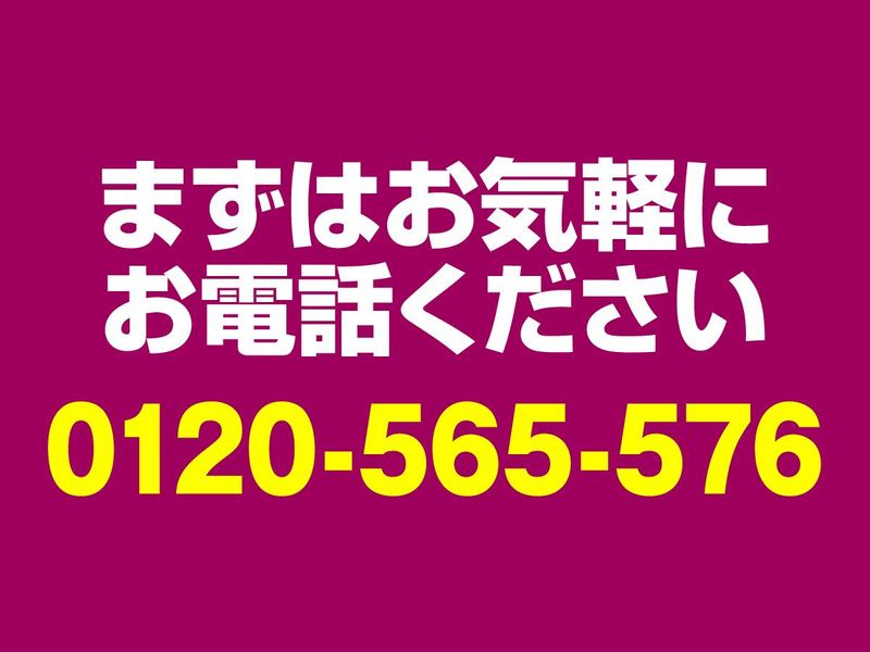 創新工業株式会社　2部のアルバイト・バイト求人情報-05
