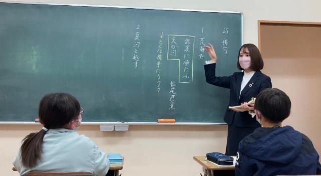 株式会社　学研スタディエ-0002の求人・転職情報