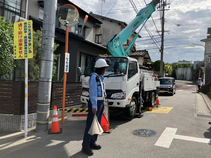 株式会社EBISUのアルバイト・バイト求人情報
