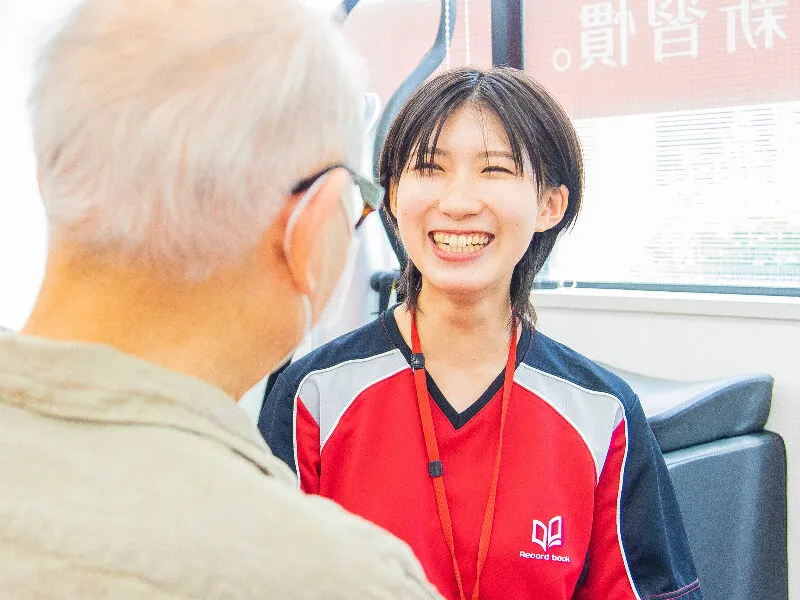 株式会社 中国新聞社の派遣求人情報