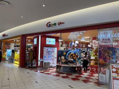 株式会社野田商店の求人・転職情報