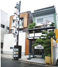 四季の味　ちひろの求人・転職情報