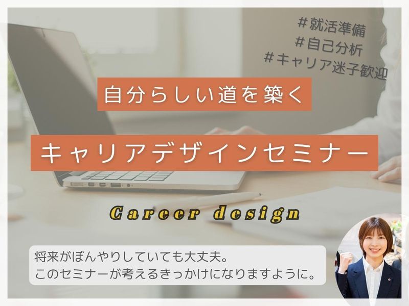 株式会社フードウェイ