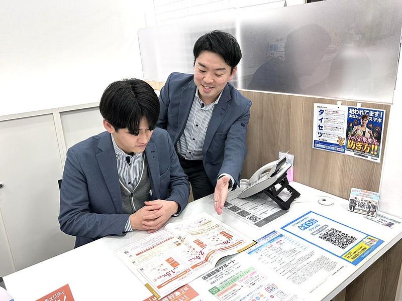 auショップ イーアス高尾のアルバイト・バイト求人情報-04