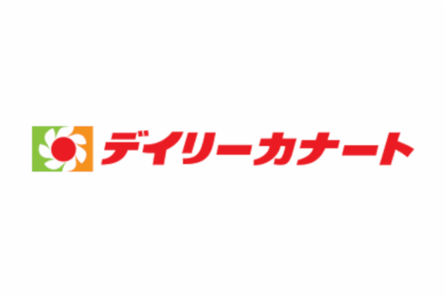 デイリーカナート 住吉店のアルバイト・バイト求人情報-02