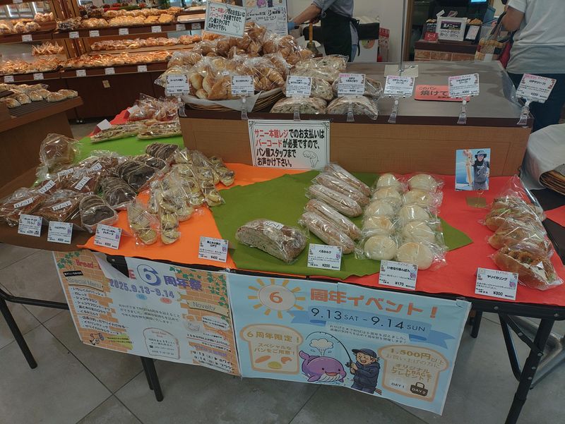 Bread-Base　RISEのアルバイト・バイト求人情報-02