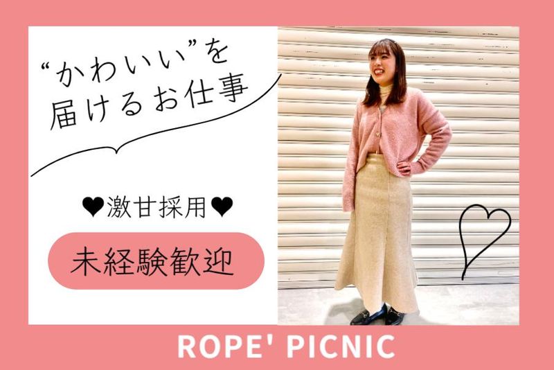 株式会社 maueの求人・転職情報