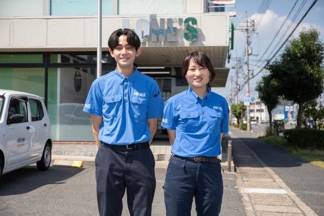 株式会社アイワンズの求人・転職情報