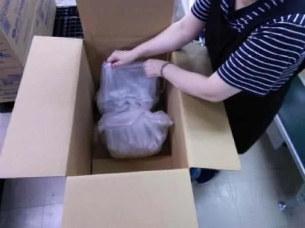 株式会社尚美堂　福岡営業所のアルバイト・バイト求人情報-01