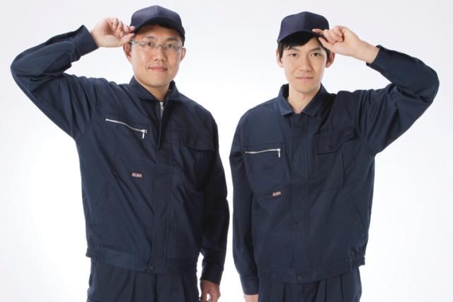 倉本ゴム工業所の求人・転職情報