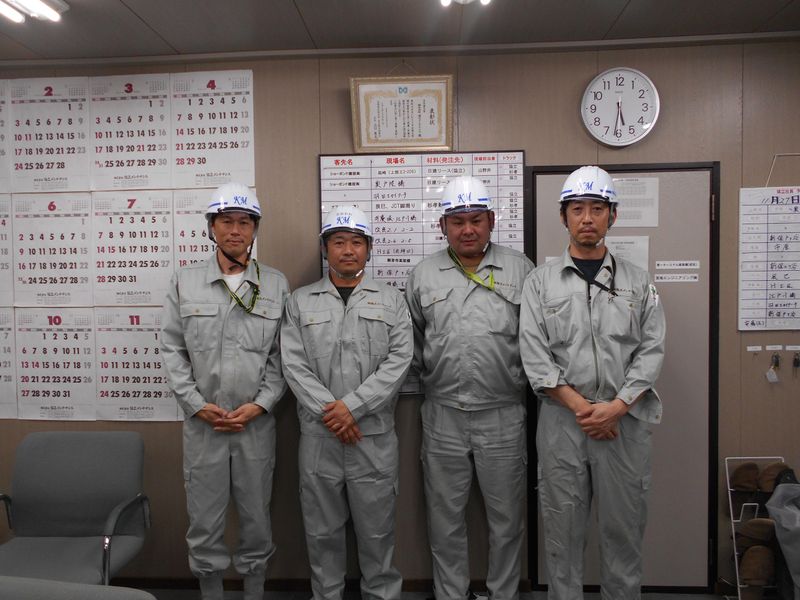 株式会社協立メンテナンス　本社のアルバイト・バイト求人情報-04