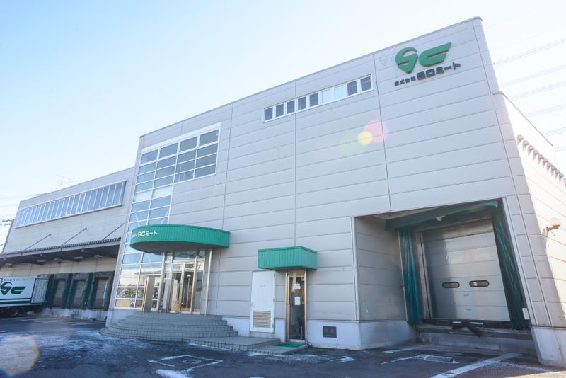 株式会社ＳＣミートの求人・転職情報