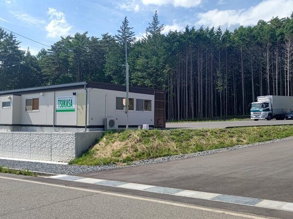 司企業株式会社の求人・転職情報