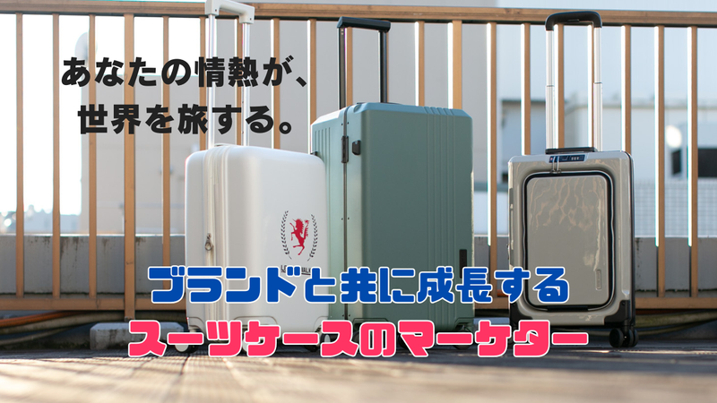 株式会社ティーアンドエスのアルバイト・バイト求人情報-02