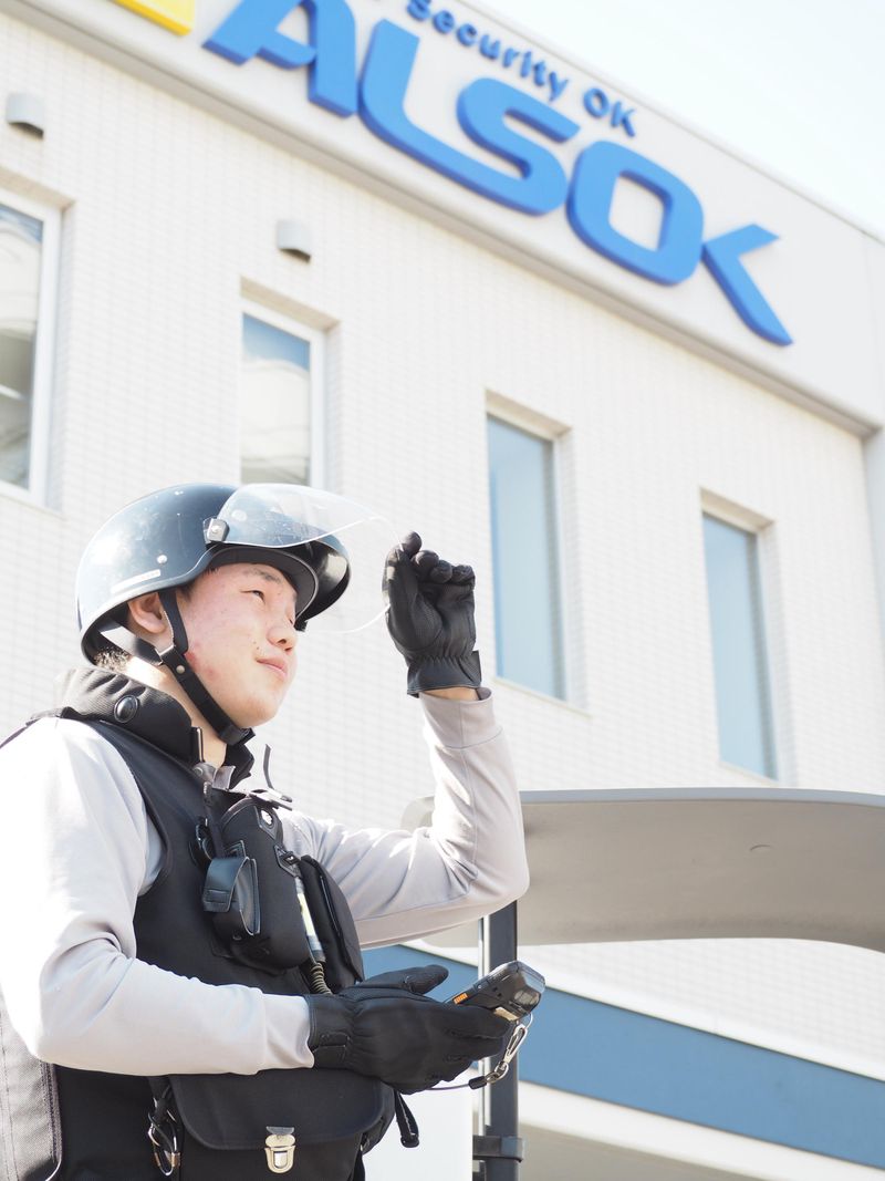 愛媛綜合警備保障(株)　本社のアルバイト・バイト求人情報-02