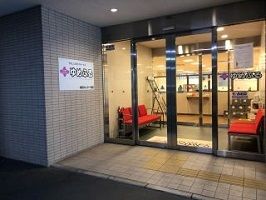(株)やさしい手　ゆめふる横浜センター南店のアルバイト・バイト求人情報-05